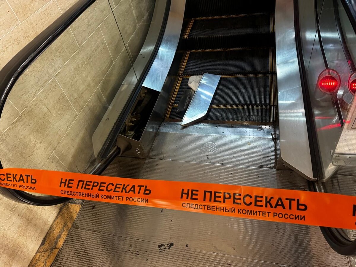     / Источник: © СУ СК России по Свердловской области