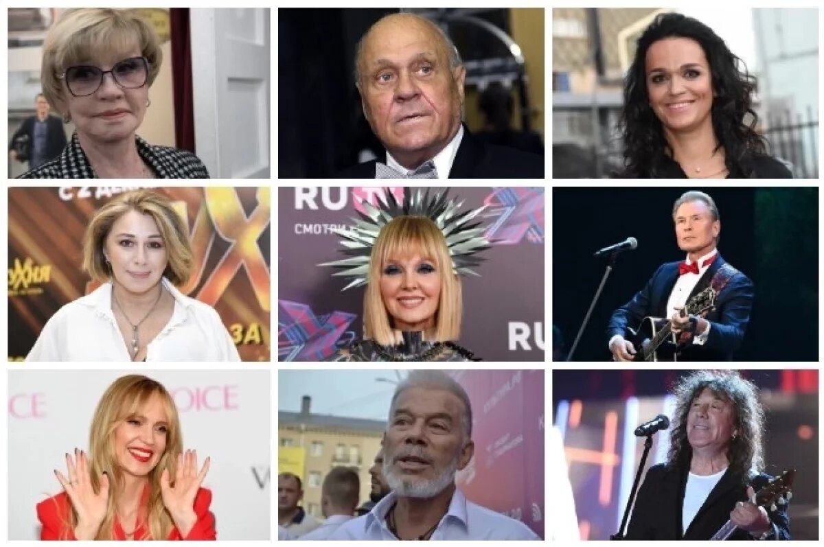    Вера Алентова, Владимир Меньшов, Слава, Алена Апина, Валерия, Александр Малинин, Глюкоза, Олег Газманов, Владимир Кузьмин.