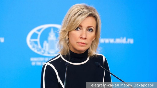     Фото: Telegram-канал Марии Захаровой   
 Текст: Ирма Каплан