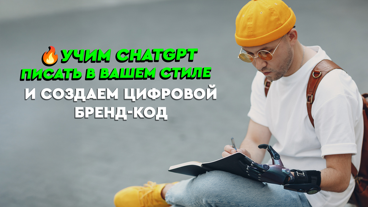 фото: Илья Морковский