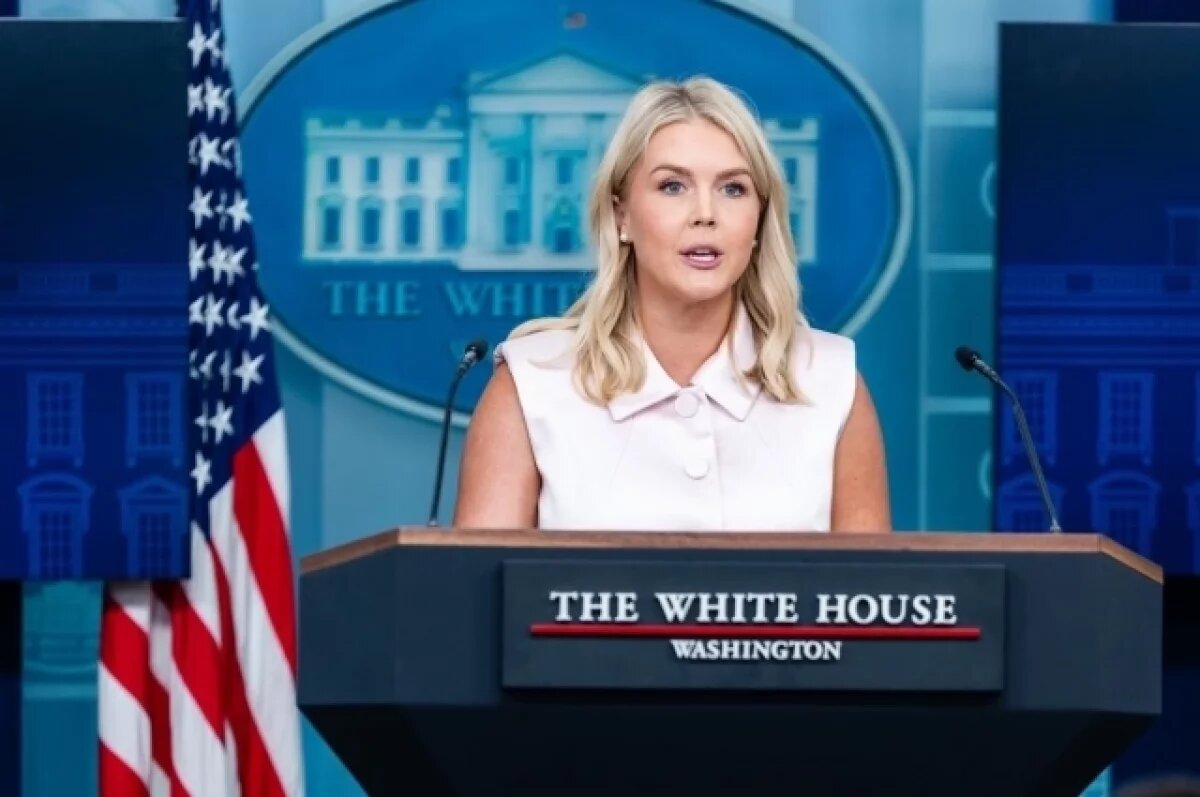    Белый дом рассказал о сроках проведения трехсторонней встречи по Украине