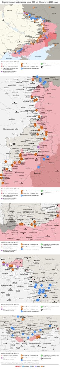    Нажмите для увеличения Фото: АиФ