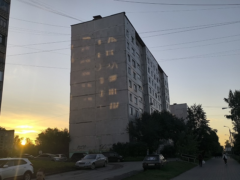    Фото из группы "Искитимской газеты"