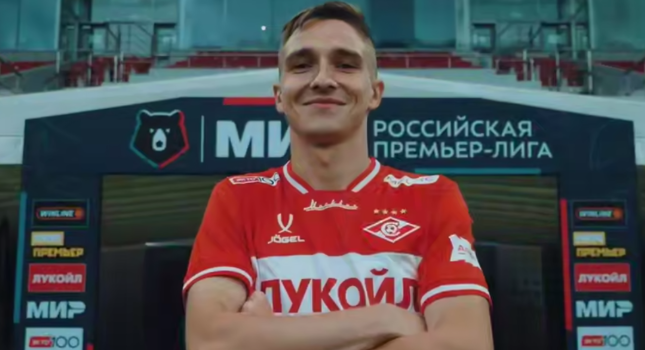 чемпионат.ком