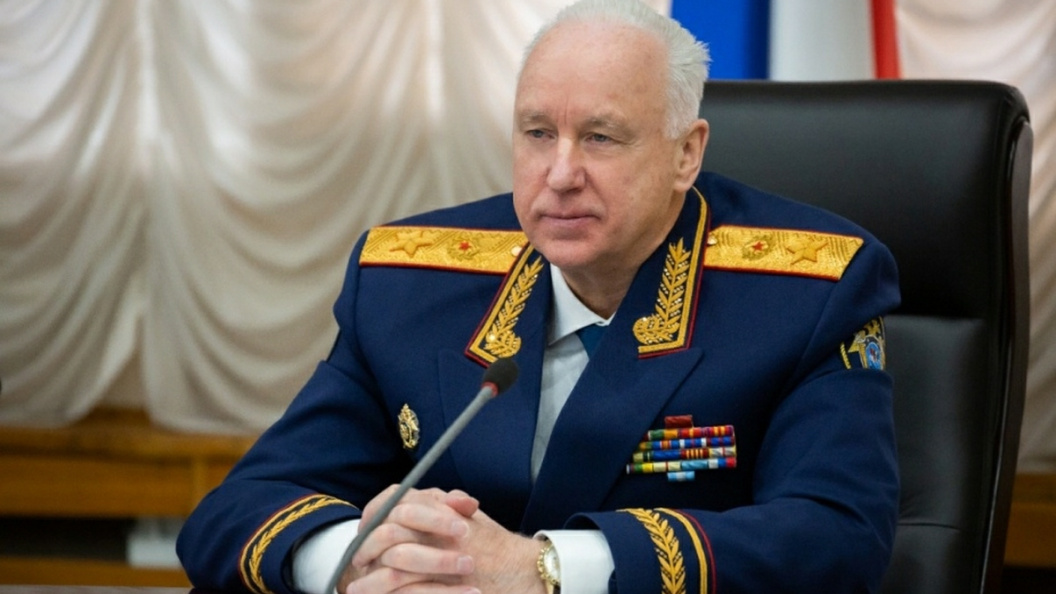    Фото: Russian Investigative Committee/Globallookpress