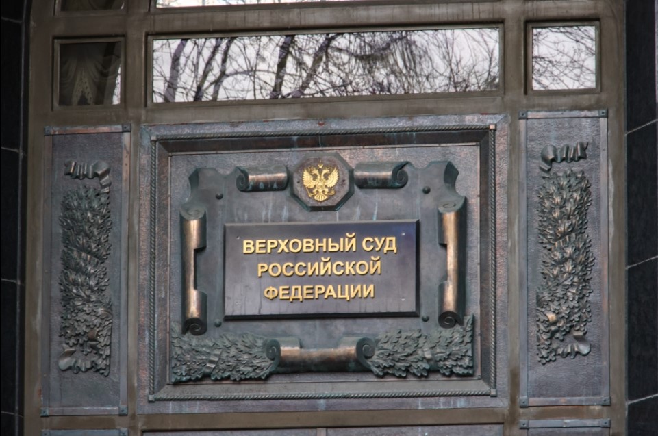    Фото: Aleksander Polyakov/Globallookpress