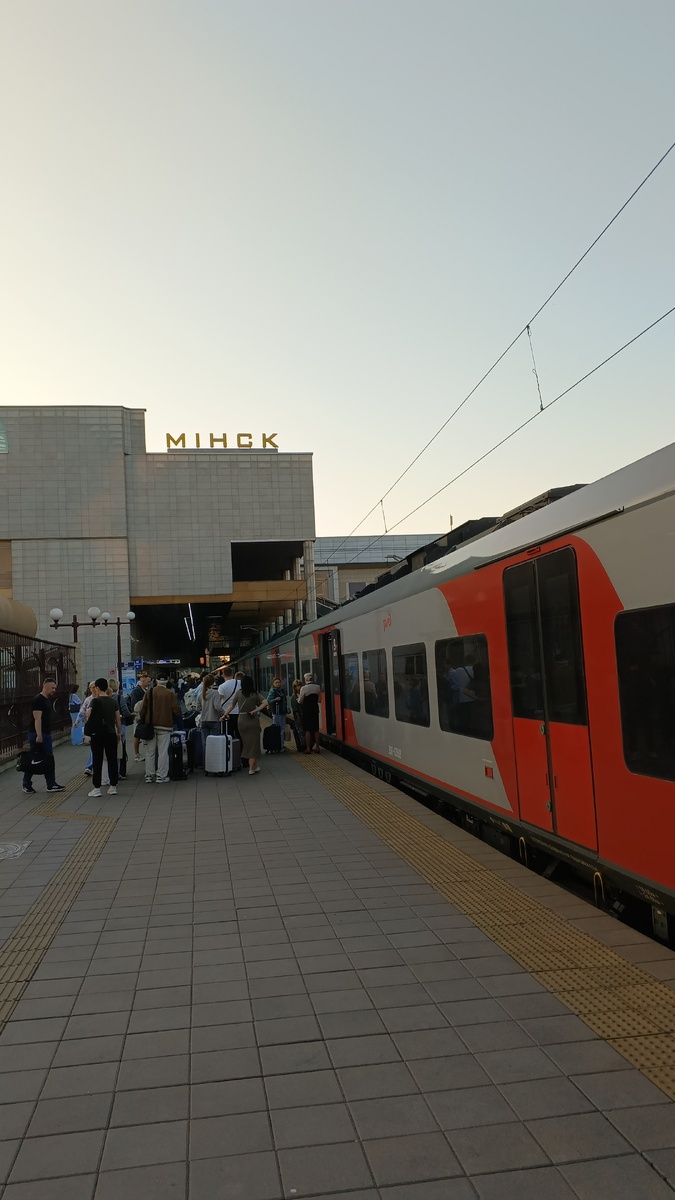 фото автора: поезд Минск –Москва