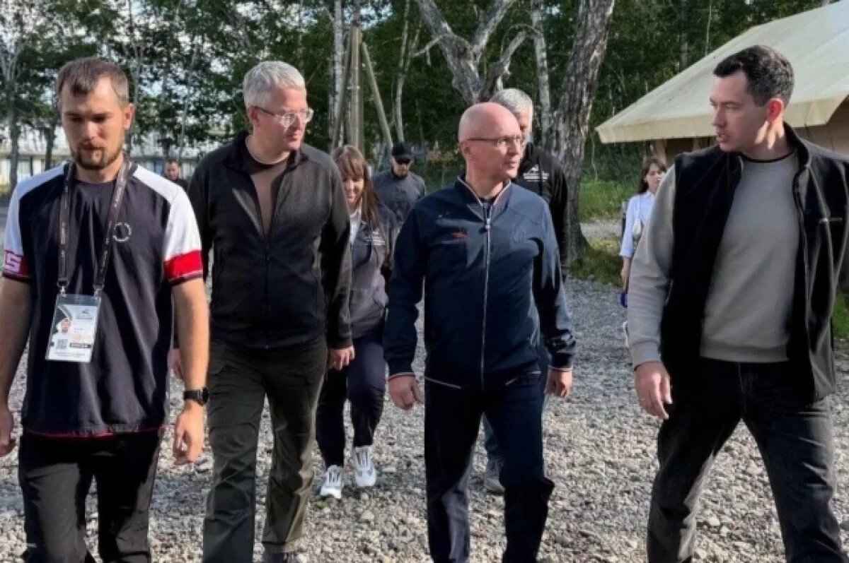    Сергей Кириенко посетил Камчатку с рабочим визитом