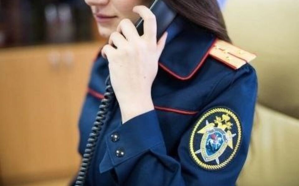    Следователь СК