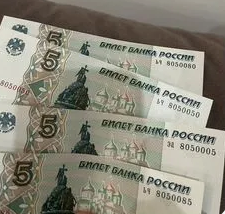    Фото: Авито