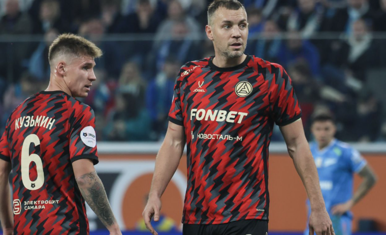 чемпионат.ком