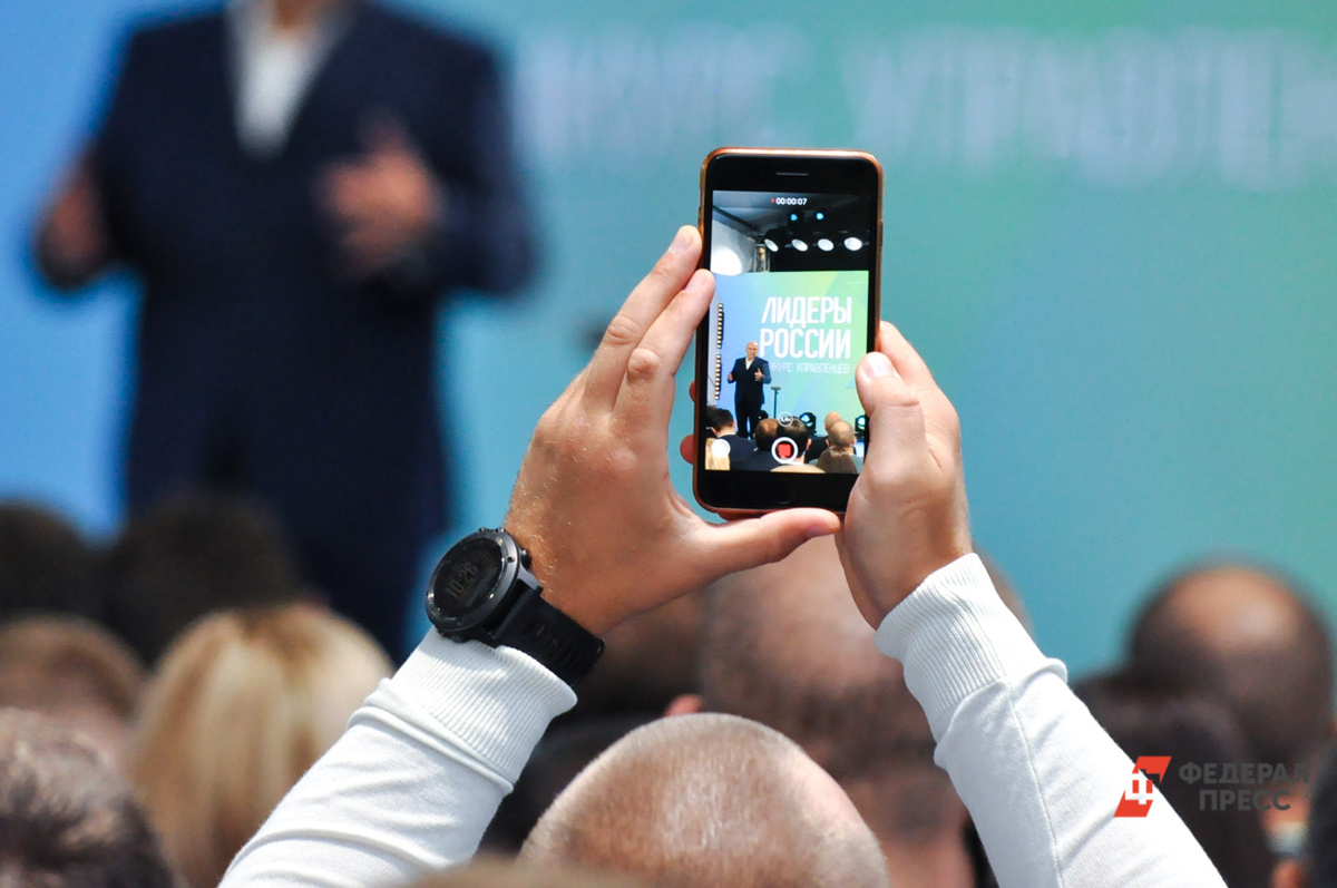 Max – это российская цифровая платформа.  Фото: Фото: ФедералПресс / Екатерина Лазарева