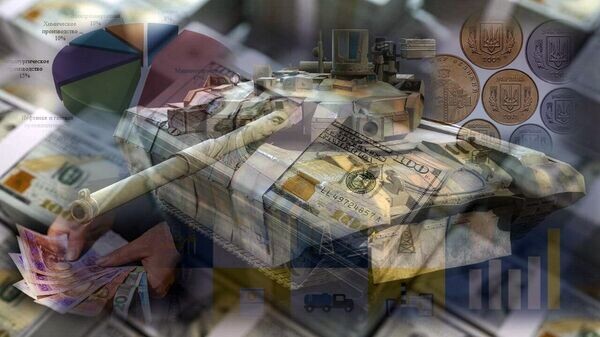    © Украина.ру