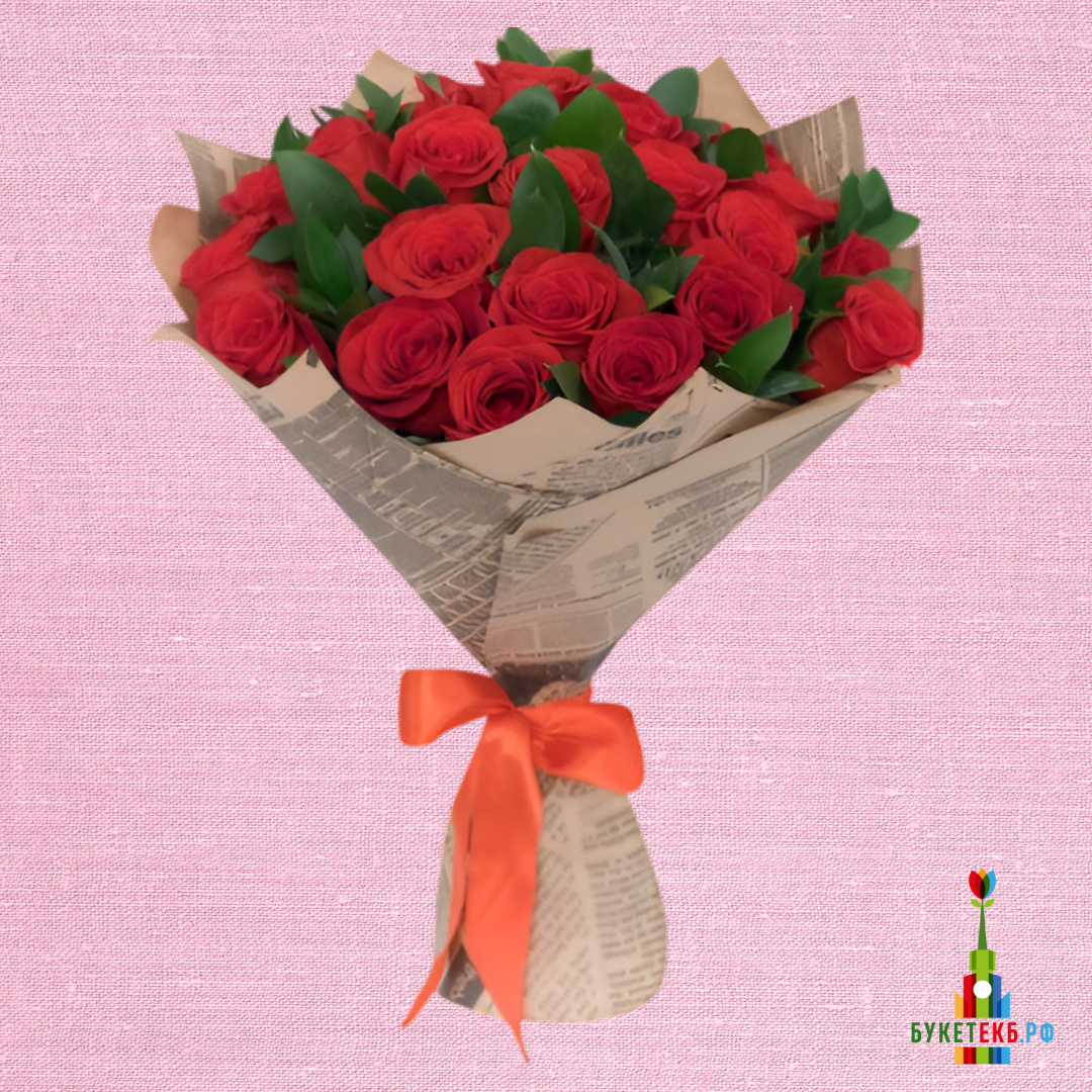 Роза в крафте https://buketekb.ru/product/roza-25-shtuk-v-krafte