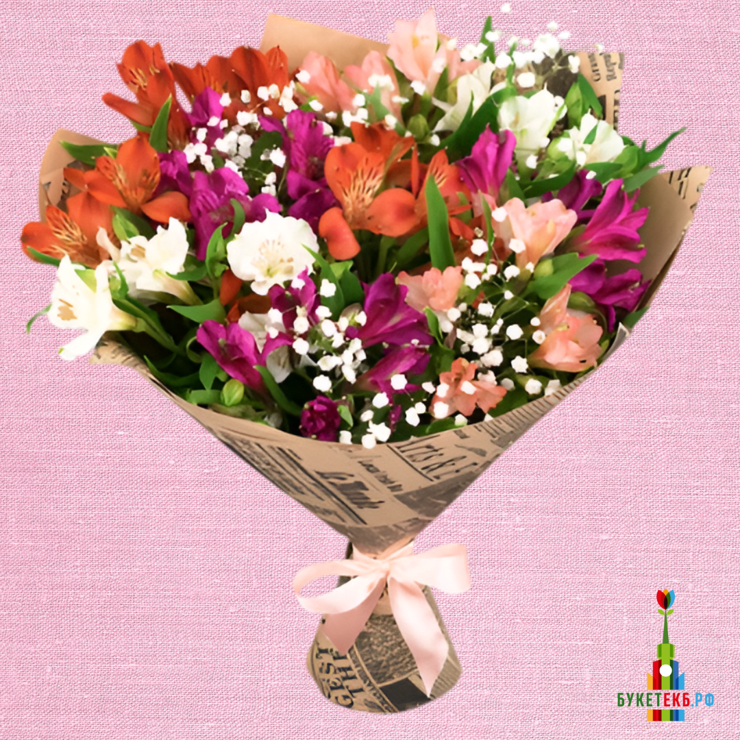 Букет из альстромерий город ЕКАТЕРИНБУРГ https://buketekb.ru/product/buket-iz-alstromeriy-gorod-ekaterinburg
