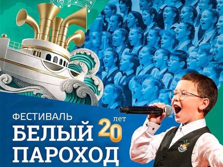    Фото:Пресс-служба министерства культуры Хабаровского края