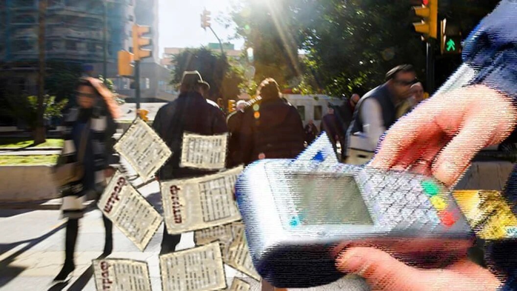    Коллаж Царьграда.