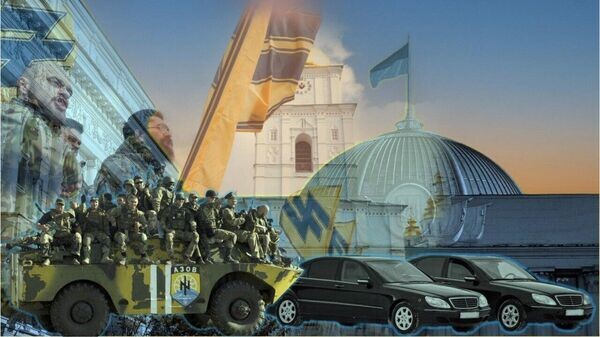    © Украина.ру