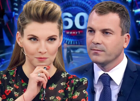 Яндекс-картинки