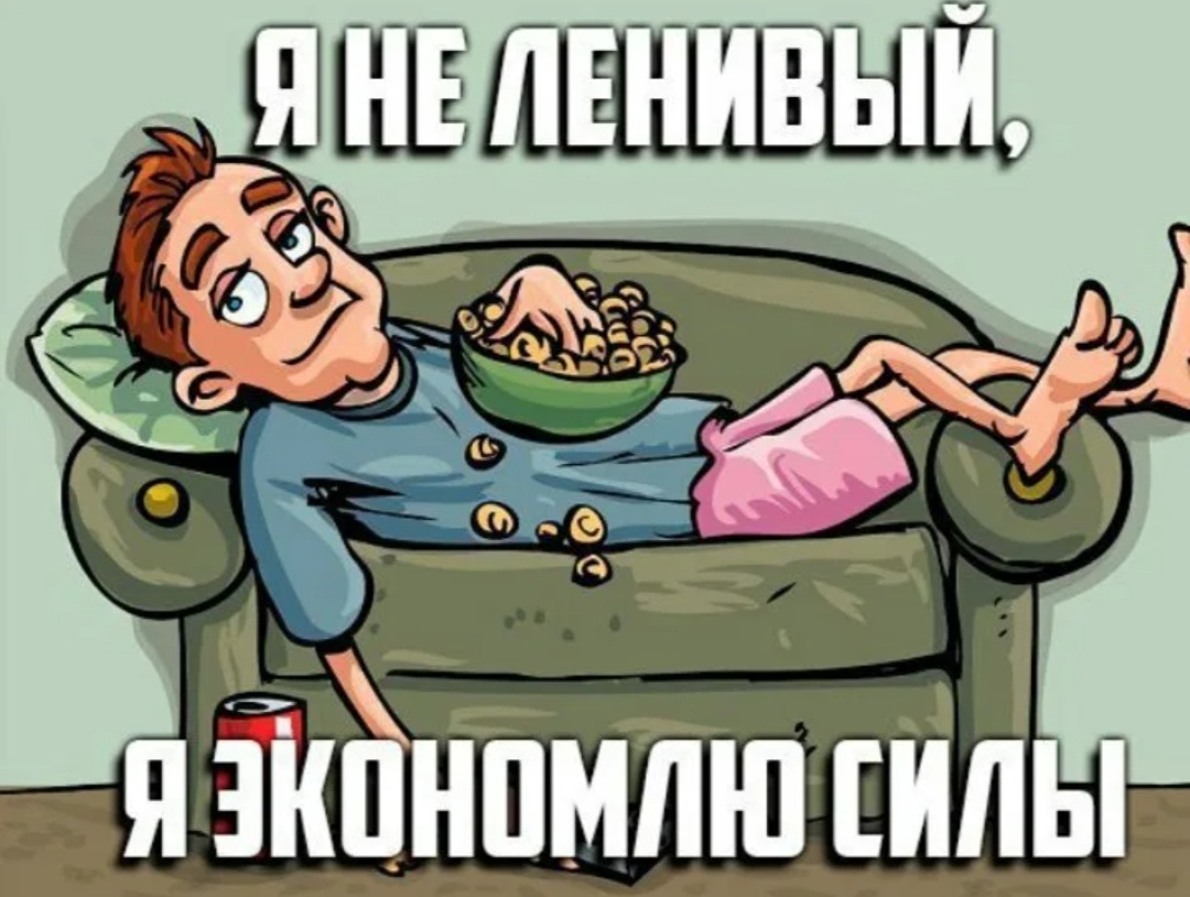 Из открытого доступа в интернете.