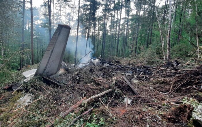 Место крушения Ан-24 в Амурской области / фото: сайт Дальневосточной транспортной прокуратуры