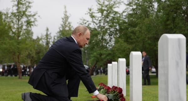    РИА «Новости»