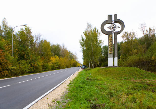 Как мне кажется, из "электрического трио" самый известный городок — это Электросталь, уж больно часто я слышу это название. Но это только часть трио, и на вилке!…