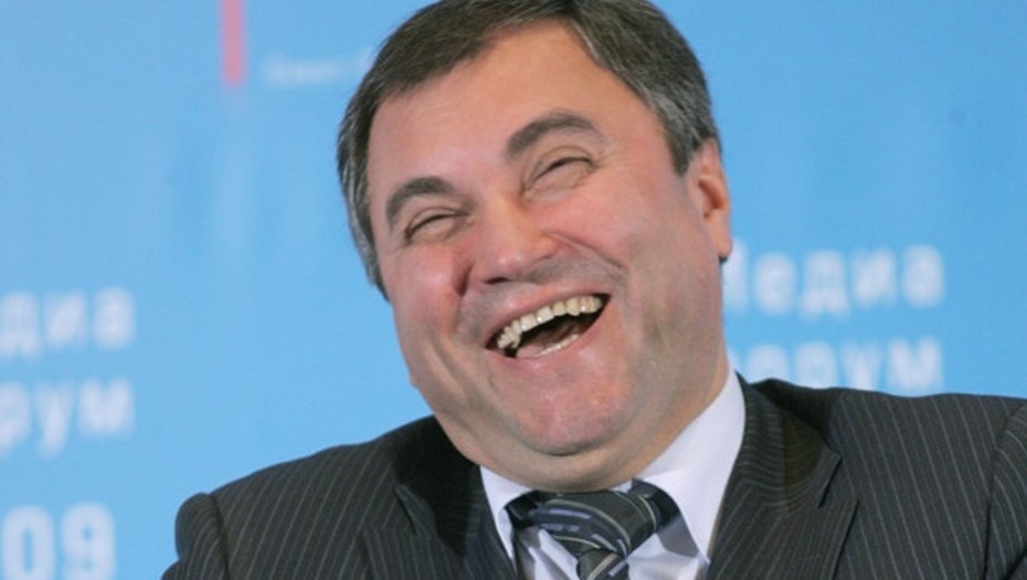 Фото: Госдума РФ