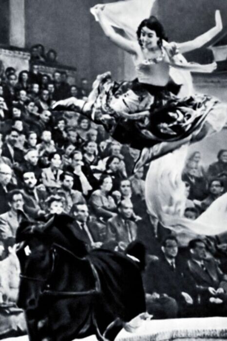  Гитана Леонтенко