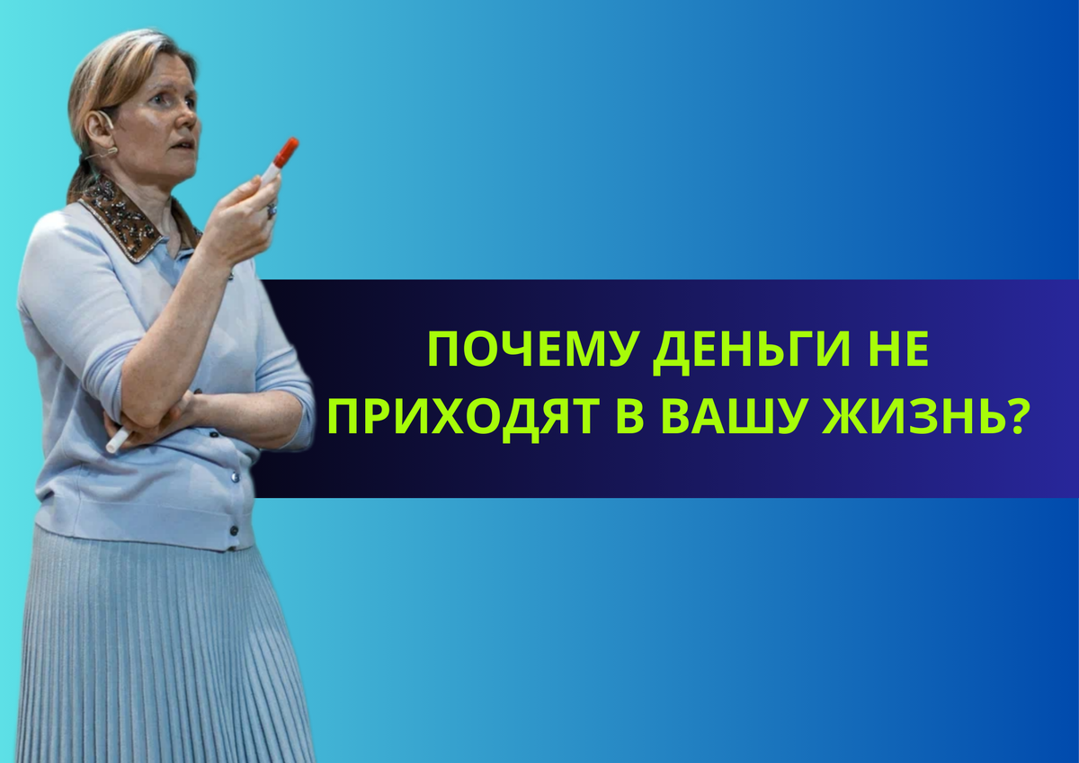 Ольга Коробейникова