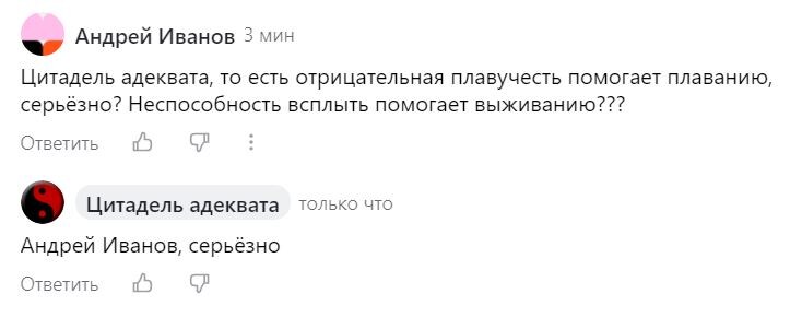 -2-2