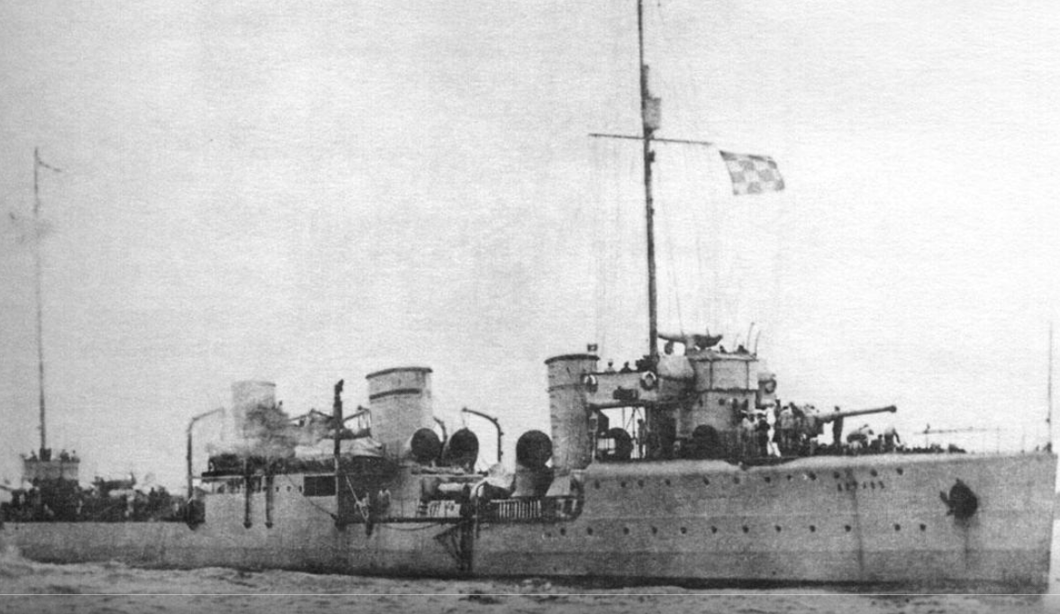 Эсминец "Орфей"