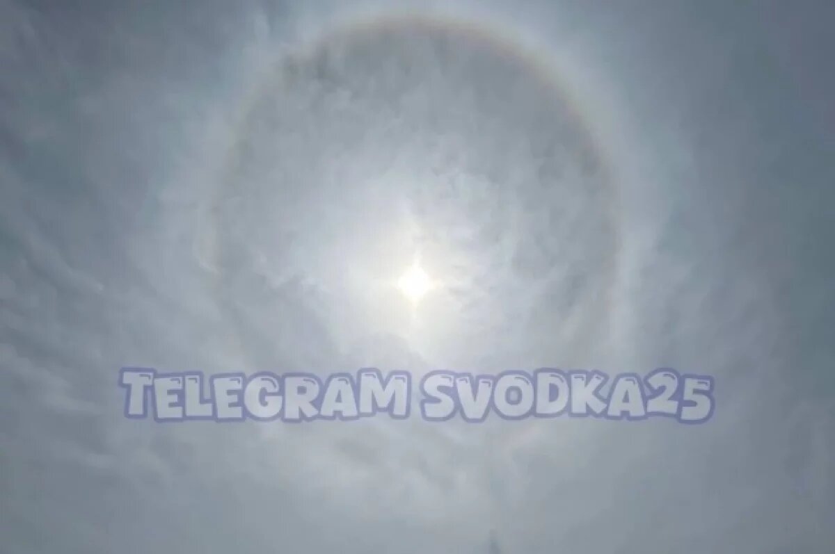    Хотя зрелище безусловно впечатляющее, долго смотреть на него не советуют