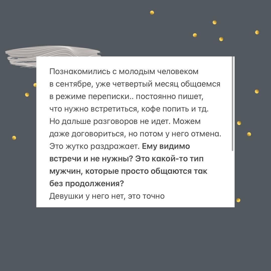 Психолог Марина Калинина