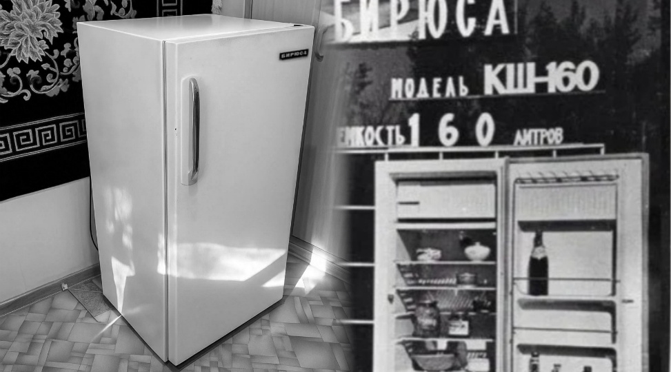 Бирюса: Сибирский исполин, который выжил. Что осталось от легенды?