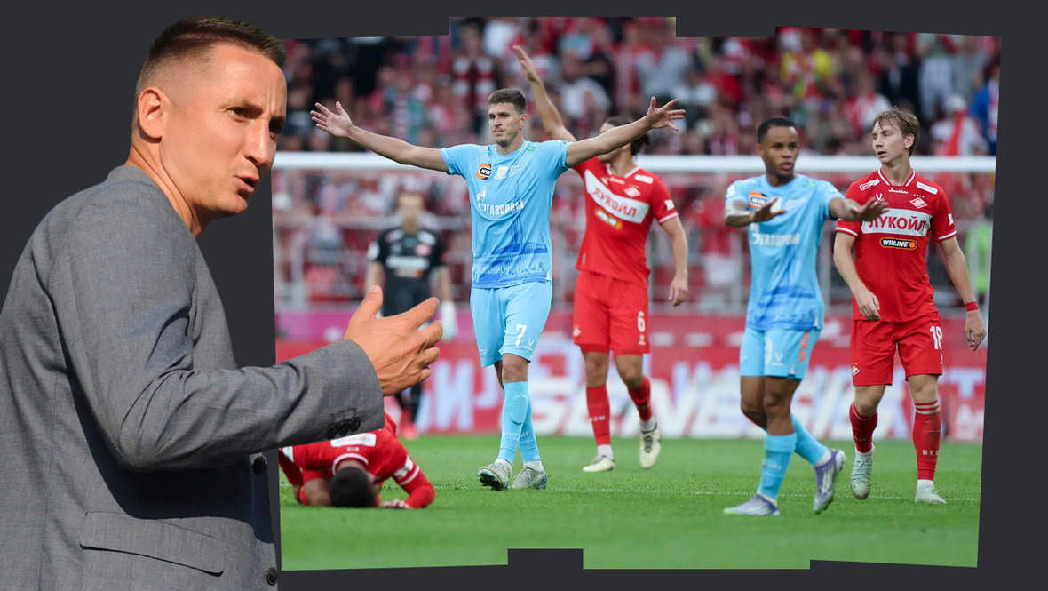    Александр Федоров, Дарья Исаева.