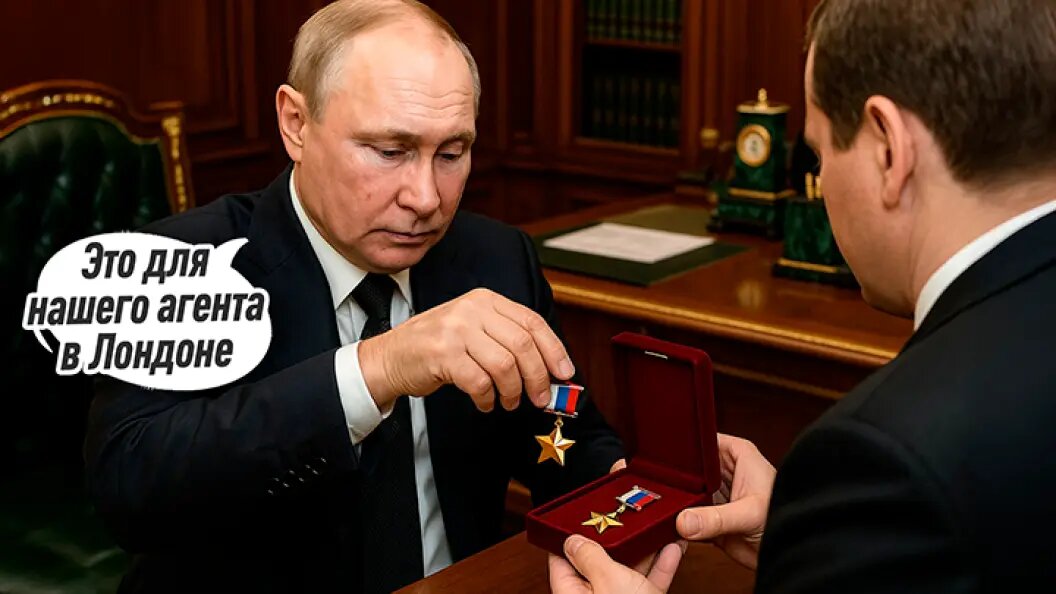    Коллаж Царьграда