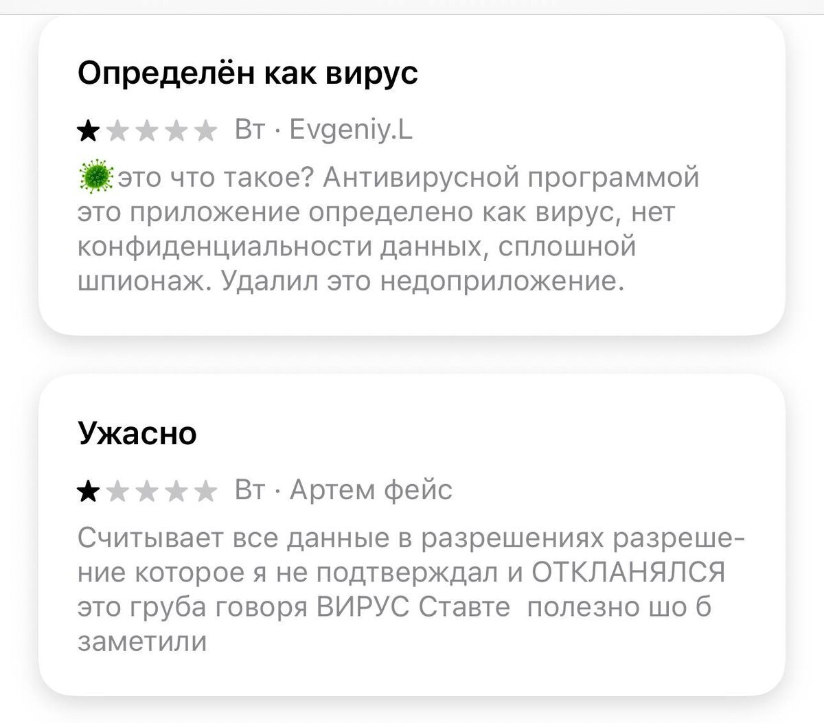 -2