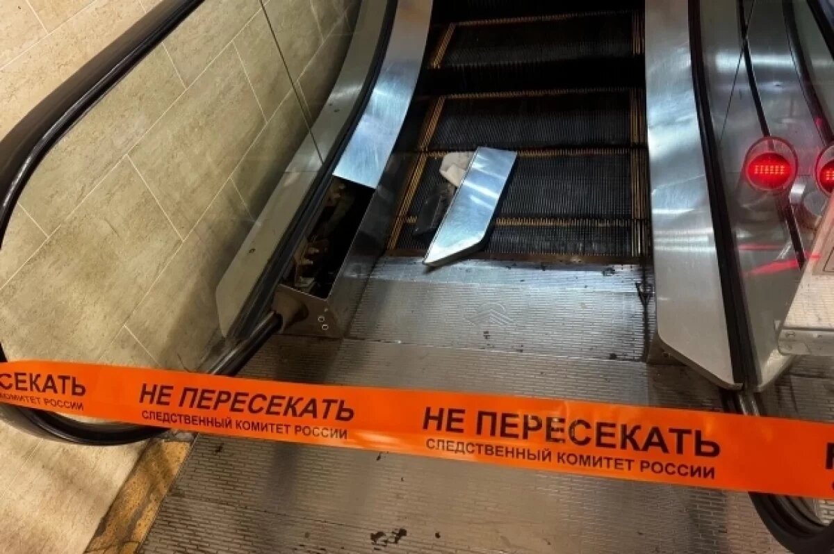    Мама отвлеклась.