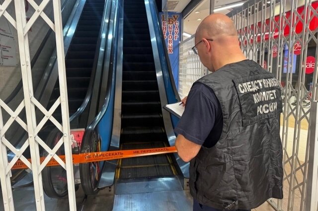    Фото: СУ СКР по Свердловской области