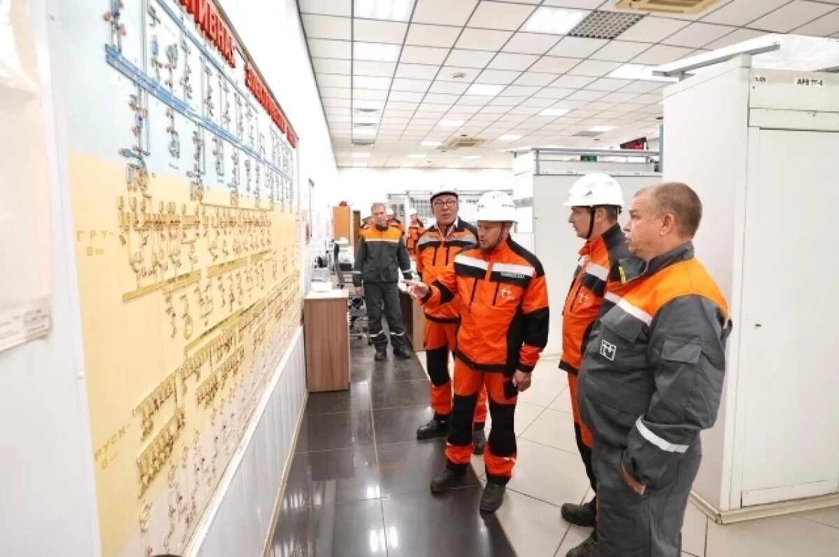    Приоритетными задачами являются улучшение качества услуг для клиентов и развитие энергетического комплекса городов присутствия.