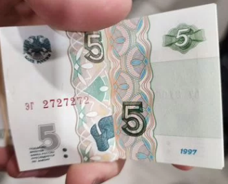    Фото: Авито