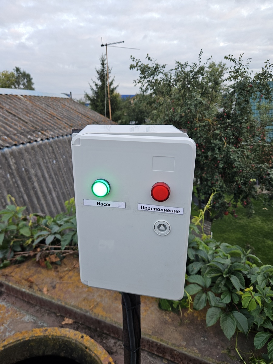 щит автоматического поддержания уровня