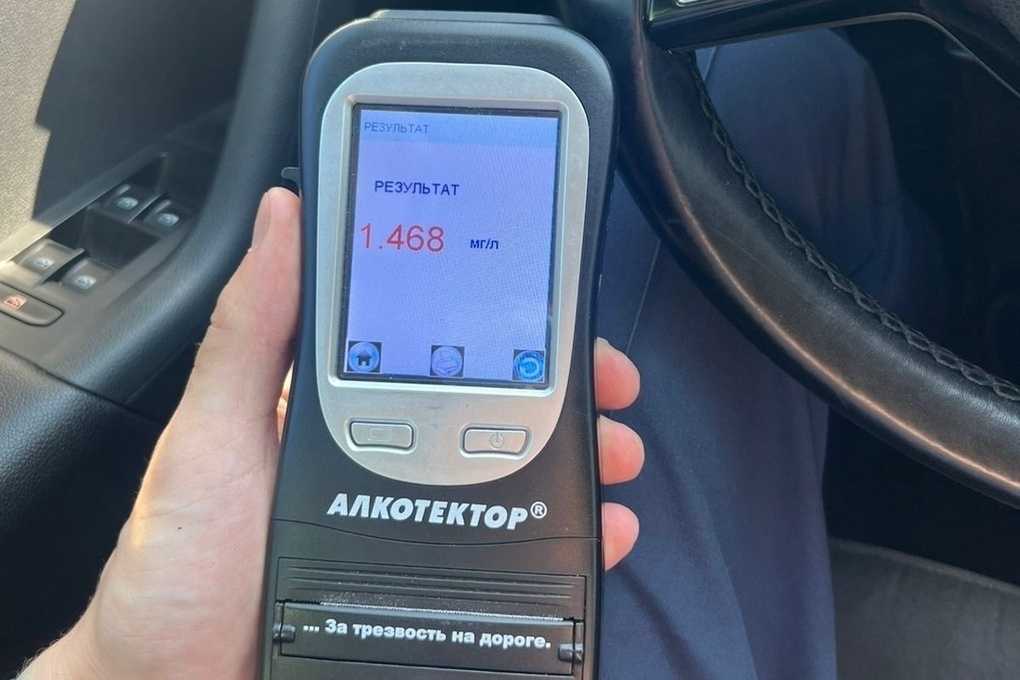 Готовьтесь к изменениям, которые начнут действовать уже этой осенью. 