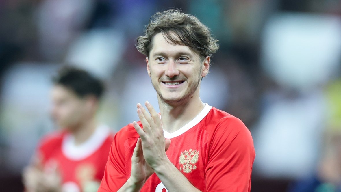    Антон Миранчук.Дарья Исаева