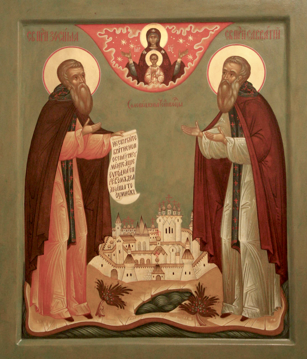 изображение взято с сайта яндекс картинки