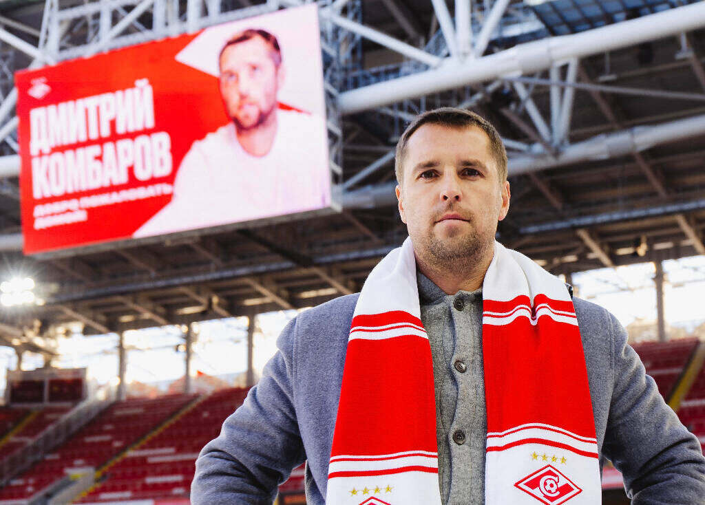 Фото: spartak.com