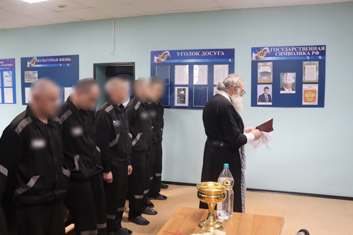 Фото: ГУФСИН России по Красноярскому краю 