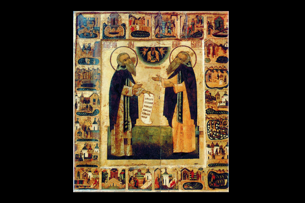 Святые Зосима и Савватий, икона XVI века. Фото: Wikipedia/CC0