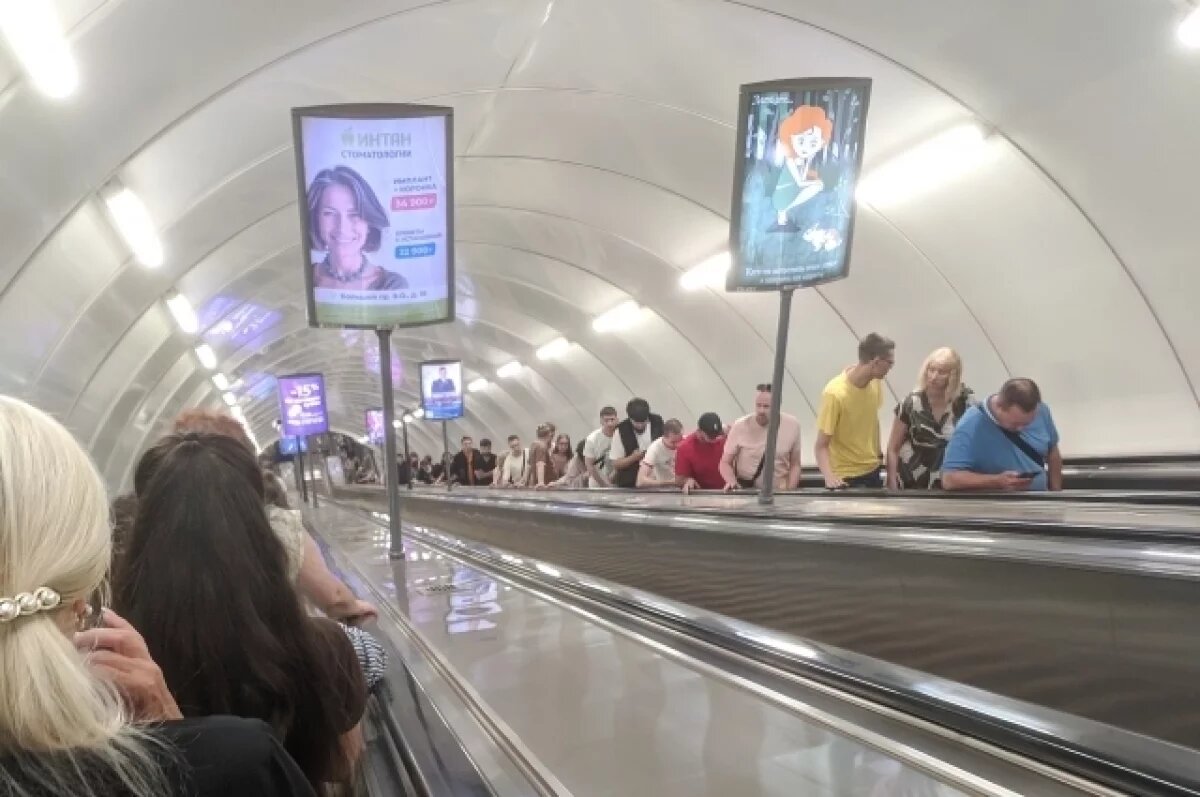    В Петербурге станцию метро «Юго-Западная» откроют в начале 2026 года